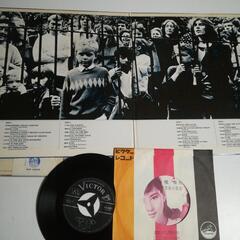 レコード　ビートルズ　ピンクレディー　差し上げますの画像