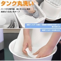 【新品未使用】気化式加湿器の画像