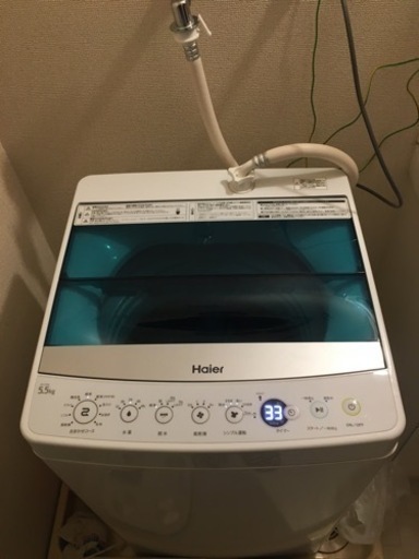 家電セット　8点(冷蔵庫、洗濯機、電子レンジ、炊飯器、TV、掃除機、電気ケトル、ドライヤー)