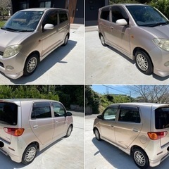 新品ディスプレイオーディオ！ワイヤレス接続可。ステアリングリモコン(仮)豊橋.田原  MAX AT マックス　DAIHATSUの画像