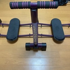 レッグマジック