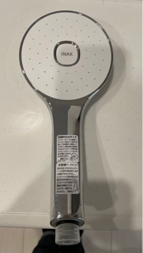 INAX シャワーヘッド