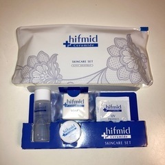 【未使用品】ヒフミド お試しセット（クレンジングなし）