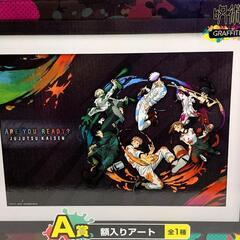 新品未開封☆呪術廻戦セガラッキーくじ一番くじ A賞 額入りアート...