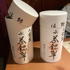 お茶缶が入っていた筒