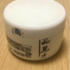 値下げ★ エスカリーナ カタツムリエキス配合クリーム ★の画像