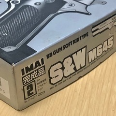 ★ IMAI S&W M645 完成品 BB GUN レトロ モデルガン ★の画像