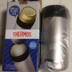 【金沢】新品サーモス　THERMOS　保冷温缶ホルダー　500ml