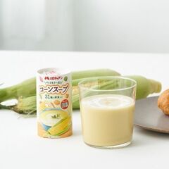 【破格　電子レンジOK】寒い日のもう一品　コーンポタージュ