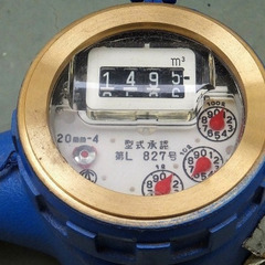 【45分1300円！】メーター撮影業務（41~50世帯）@横浜市...
