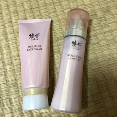 終了しました。ちふれ化粧品 綾花 洗顔料と乳液のセットの画像