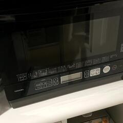 引き取り決まりました。オーブンレンジ