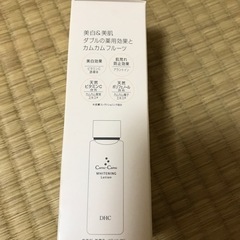 DHC 薬用 カムC ホワイトニングローションの画像