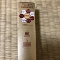 DHC 薬用 BBクリーム GEの画像