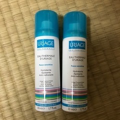 終了しました。ユリアージュ 化粧水(敏感肌用)×2本