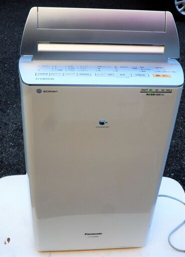 ☆パナソニック Panasonic F-YC120HKX ハイブリッド方式除湿乾燥機◆ナノイー、エコナビ搭載