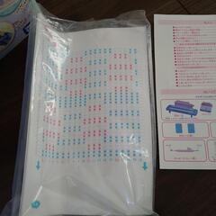 あむかわアミーナの画像
