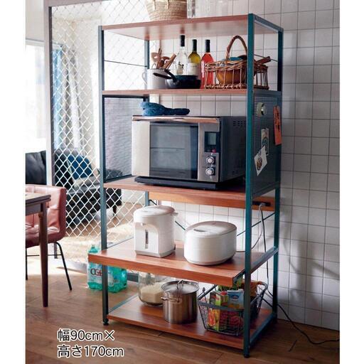 ベルメゾン 電子レンジ台 W90サイズ 中古美品