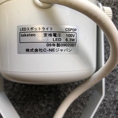 ダウンライトの画像