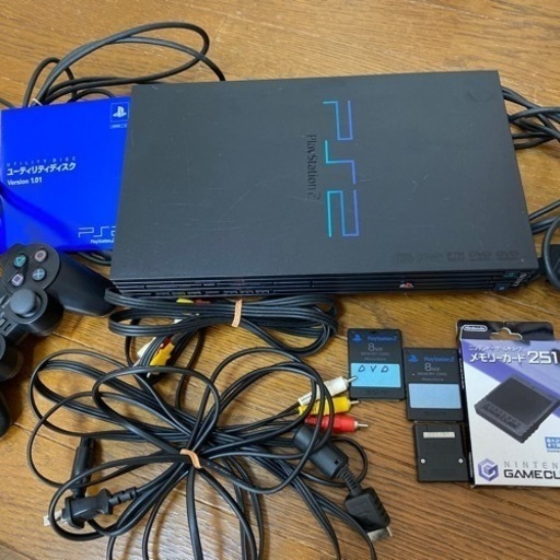 プレステ2とソフトのセット