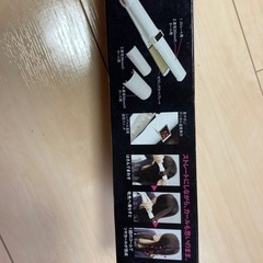 ヘアアイロンの画像