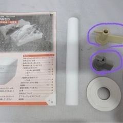 【決定済】エムケー精工 もちつき機 かがみもち RM-10SN 1升タイプ 上蒸し式 中古の画像