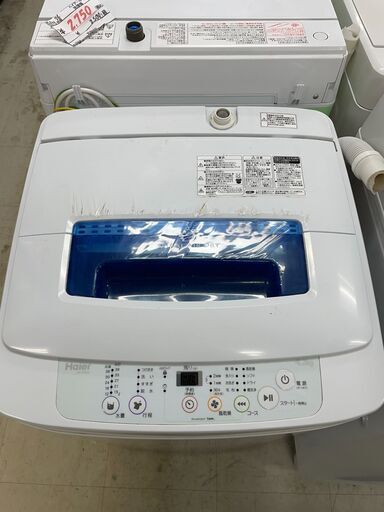 リサイクルショップどりーむ荒田店　No７６　洗濯機　ハイアール　４．２ｋｇ　中古　２０１５年製　動作確認済