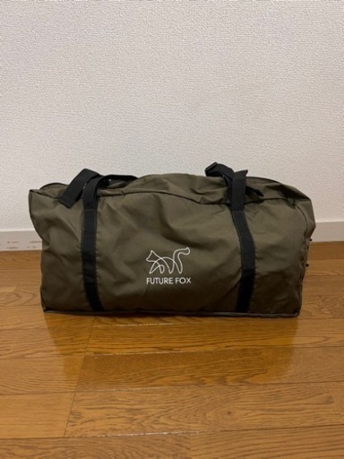 フォックスベース　新品　パップテント