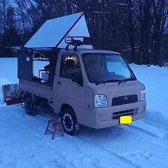 ★ワーケーション車　作りませんか？★　【仕事しながらバケーション】