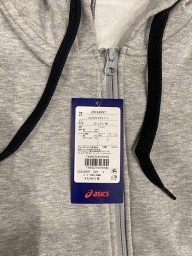 asics（アシックス）スウェット上下セット　セットアップ