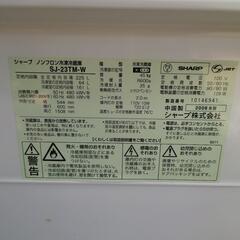 SHARP製　無料にて引き取ってくださる方の画像