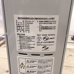 デロンギ　オイルヒーター R730812EF 【i1-0221】の画像