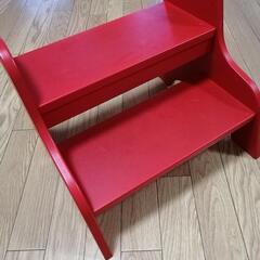 IKEA　スツール（廃盤レッド）