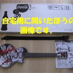 【未開梱 未使用】 ペーパーギター コカコーラ当選品 CocaCola  非売品 COKE ペーパージャムギター の画像