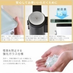 値下げ❗️テーブル　椅子4個セット　黒　ガラスの画像