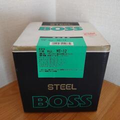 車のハンドル(ステアリング)の画像