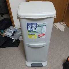 【ゴミ箱】分別ダストボックス　40ℓ