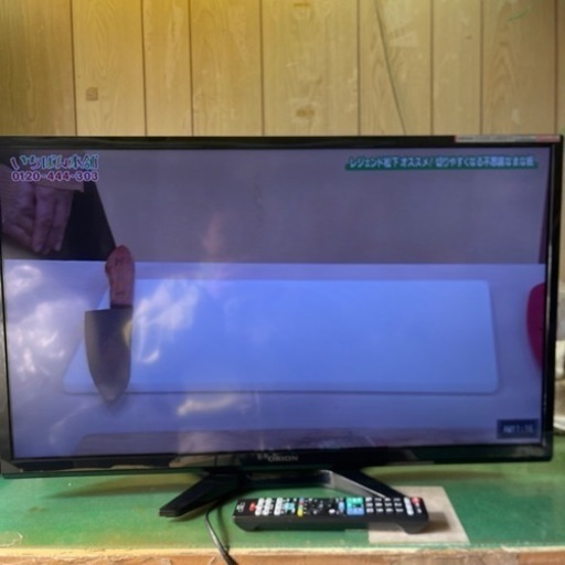 ORION オリオン 32インチ 液晶テレビ DTX32-32B リモコン付き 2017年製