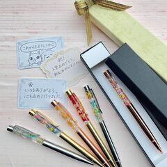 【春季】金箔を楽しむワークショップ