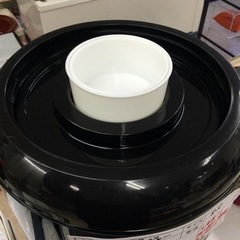 プーマの保温ジャー - リサイクルショップ
