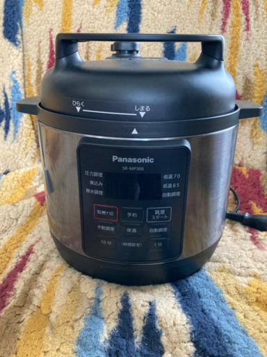 パナソニック　電気圧力鍋　SR-MP300