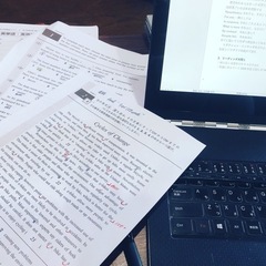 💫🌏中学生用オンライン英語レッスン🌏💫の画像