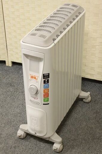 デロンギ RHJ75V0915-GY ベルカルド オイルヒーター 10畳～13畳 ピュアホワイト＋シルクグレー DeLonghi  中古家電 店頭引取歓迎 R5294)