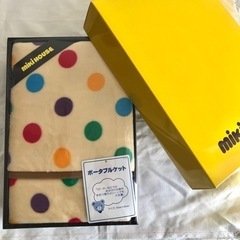 【新品】ミキハウス のブランケット