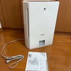 除湿機　部屋干しに重宝します！