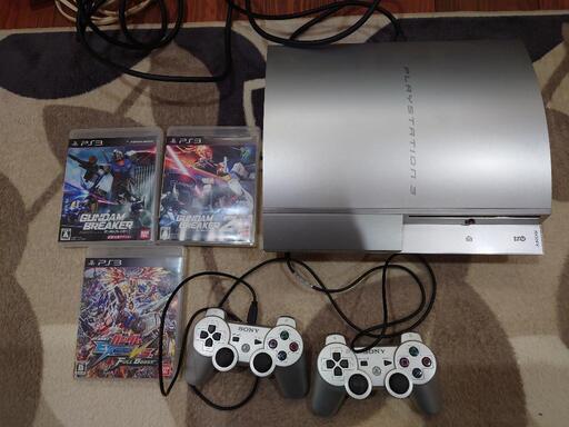 [受け渡し終了]PlayStation 3 ソフト3本
