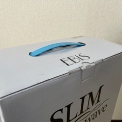 【急募！】未開封 エビス スリムウェーブ EF002 エクササイズ ヨガマット付き の画像