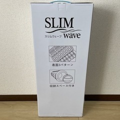 【急募！】未開封 エビス スリムウェーブ EF002 エクササイズ ヨガマット付き の画像