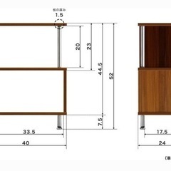 ラック 棚 シェルフの画像