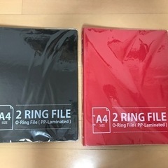ファイル　2穴　リングファイル
